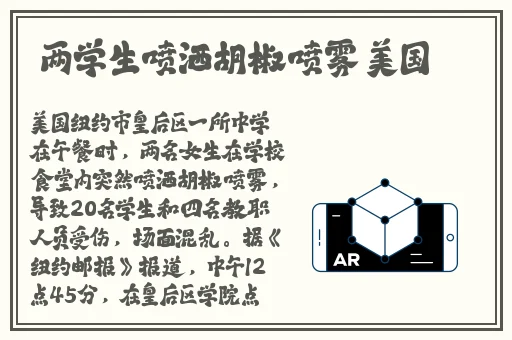 91在线最新吃瓜