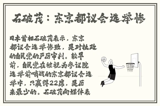 韩国三色电费有哪些公司