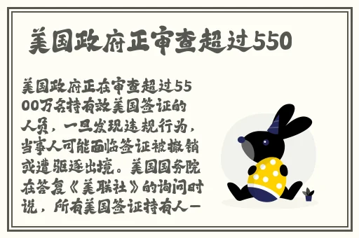 8x8x免费