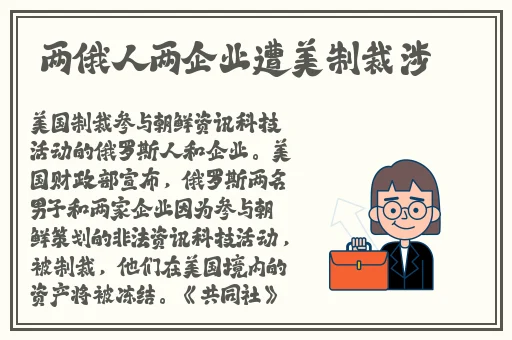 品色堂永久免费论坛